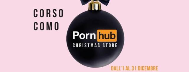 全世界最大Pornhub竟然要开实体店了(图5)