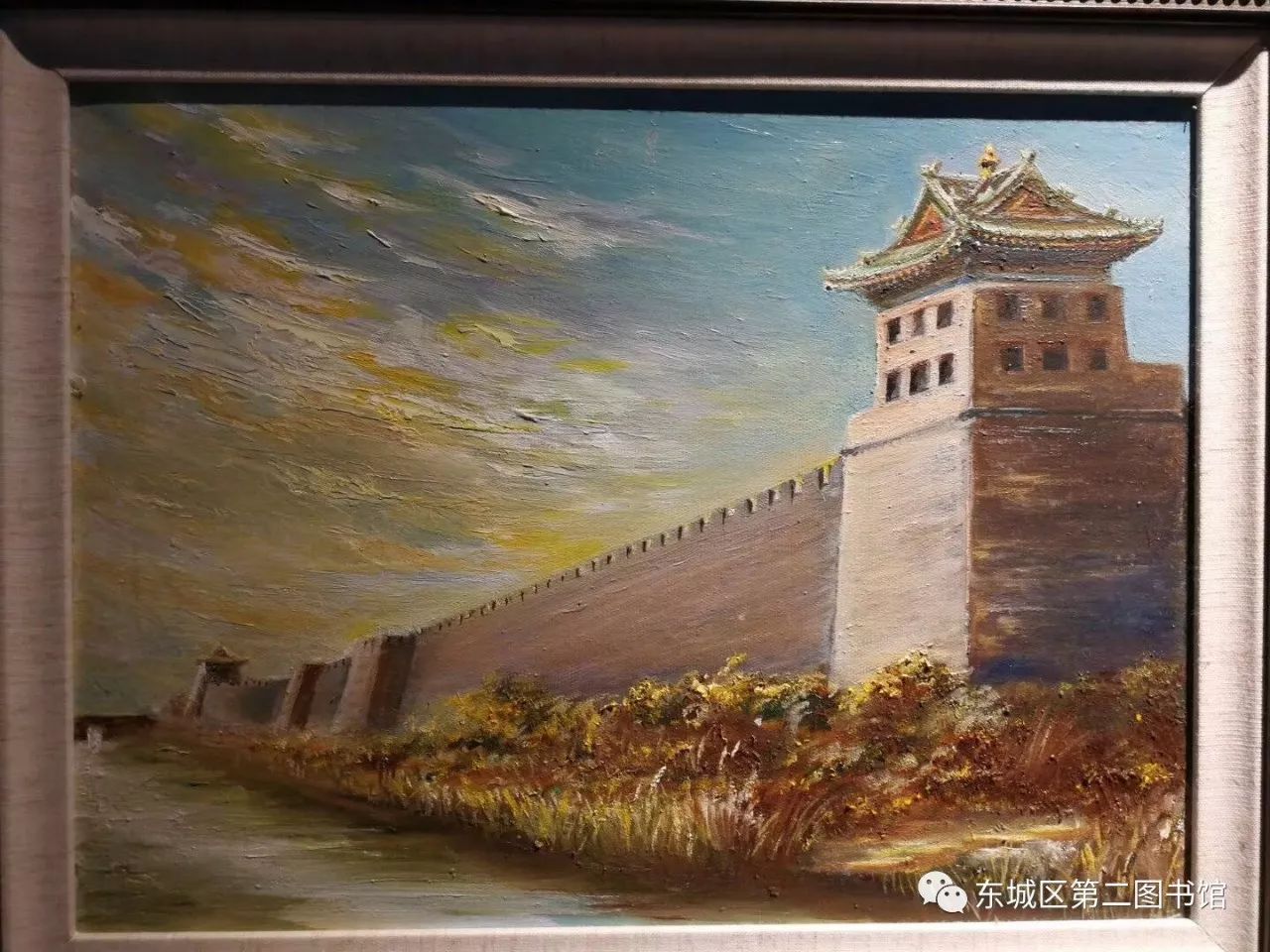 明清北京城门风景油画展在角楼图书馆举办