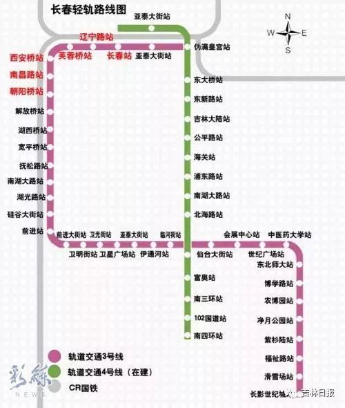 长春轻轨3号线芙蓉桥站因东延伸线工程施工需要,经上级主管部门批准