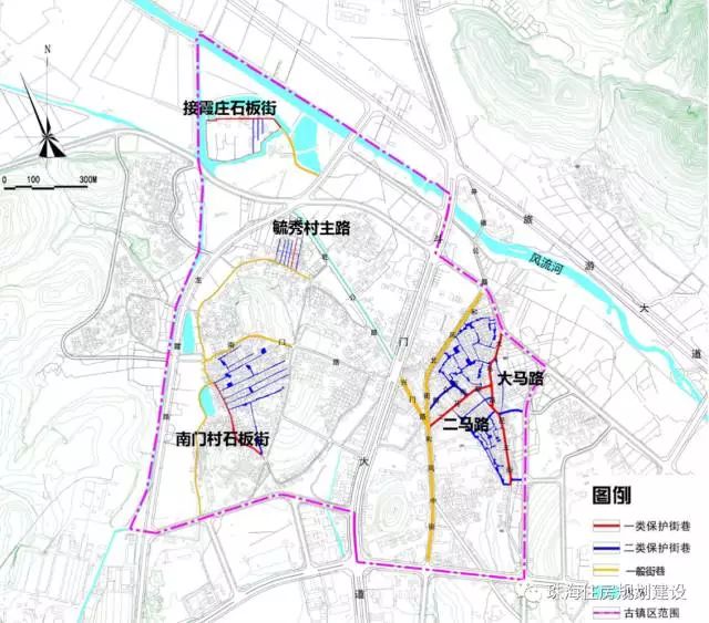 大手笔斗门镇历史文化名镇保护规划全面方案曝光