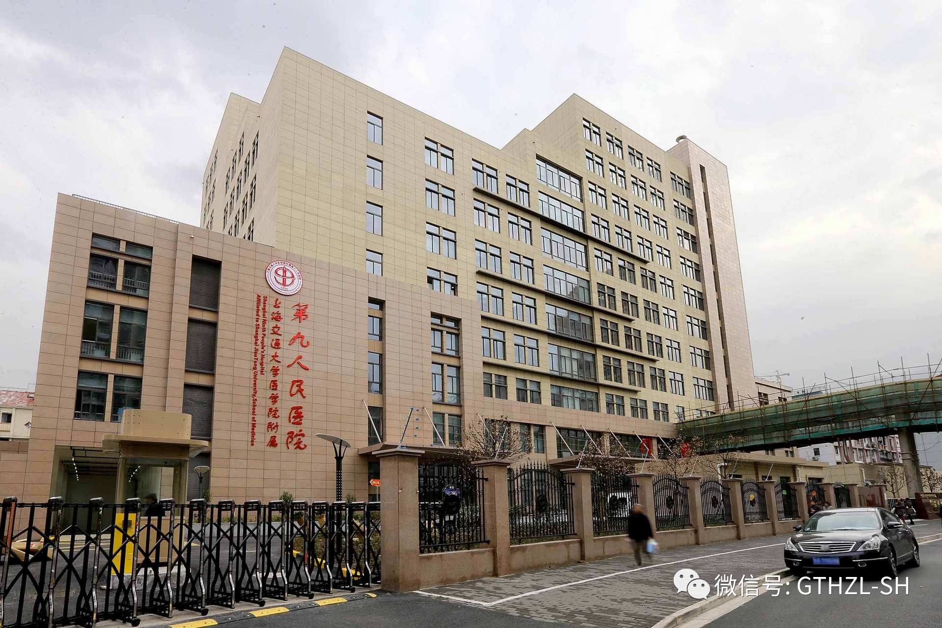 狐臭,血管瘤,试管婴儿,双眼皮手术等常规病症…… 上海市第六人民医院