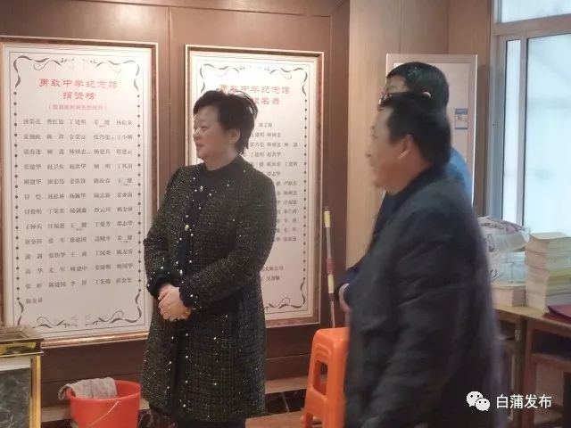 杏坛在线|如皋市副市长张亚鸾视察勇敢中学纪念馆