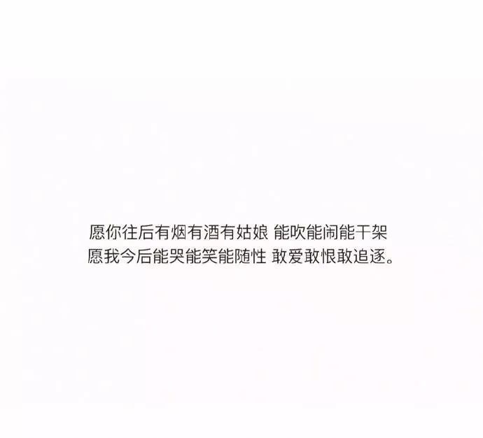 假装微笑比解释为何伤心简单多了