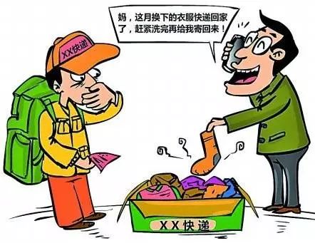 长春爹妈吐槽,孩子自理能力差到崩溃!怎么破?