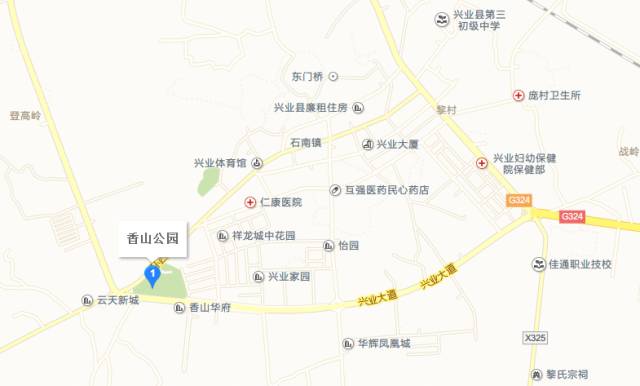 营业时间: 10: 00--22:00 盛会地址: 广西壮族自治区玉林市兴业县石