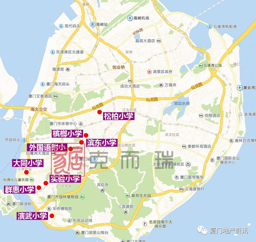 厦门市部分重点小学分布图