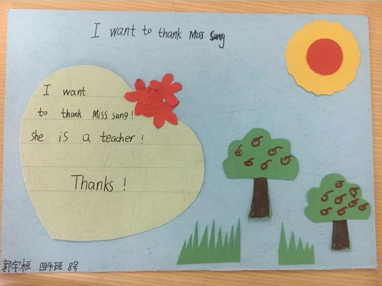 【年级】卡片无声诉感恩 张张表达我心意——四年级英语教研组感恩节