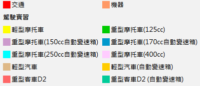 澳门2021人口普查_澳门人口普查漫画(2)