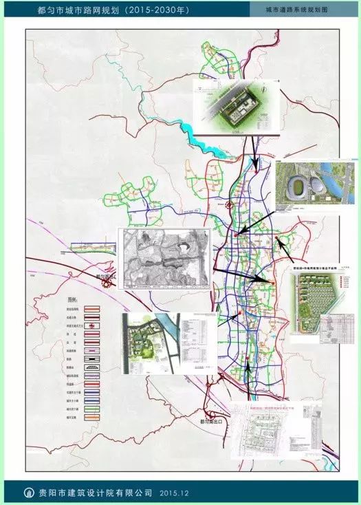 都匀市东山联络线道路工程