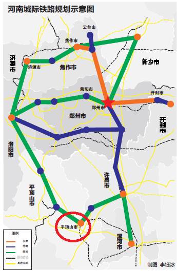 高铁去任意高铁城市 洛阳-平顶山-漯河-周口-商丘 城际铁路已纳入规划