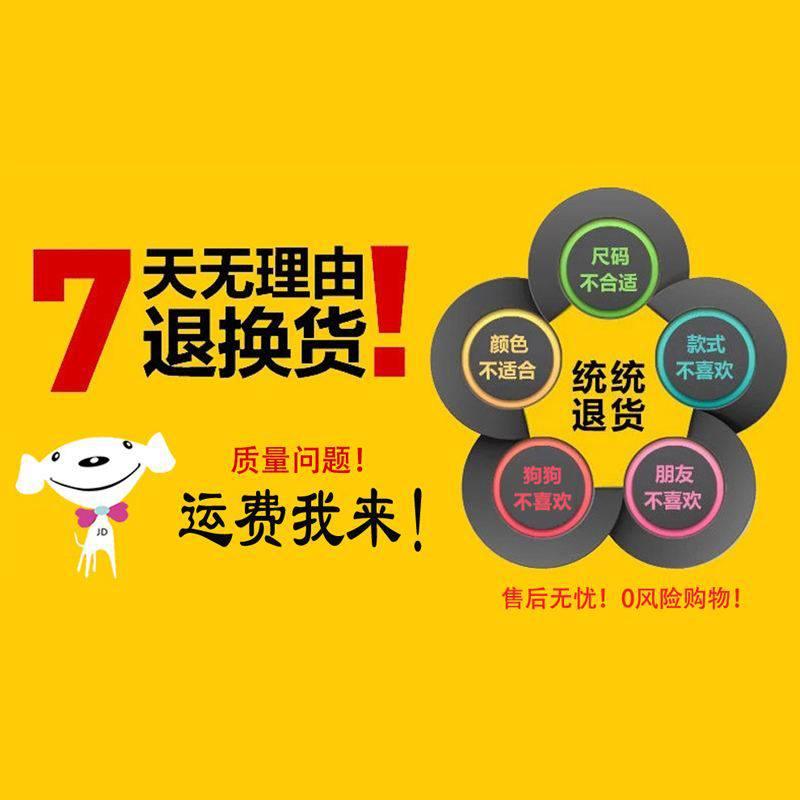 7天无理由退货算什么?长安敢承诺"半年原价退车"!