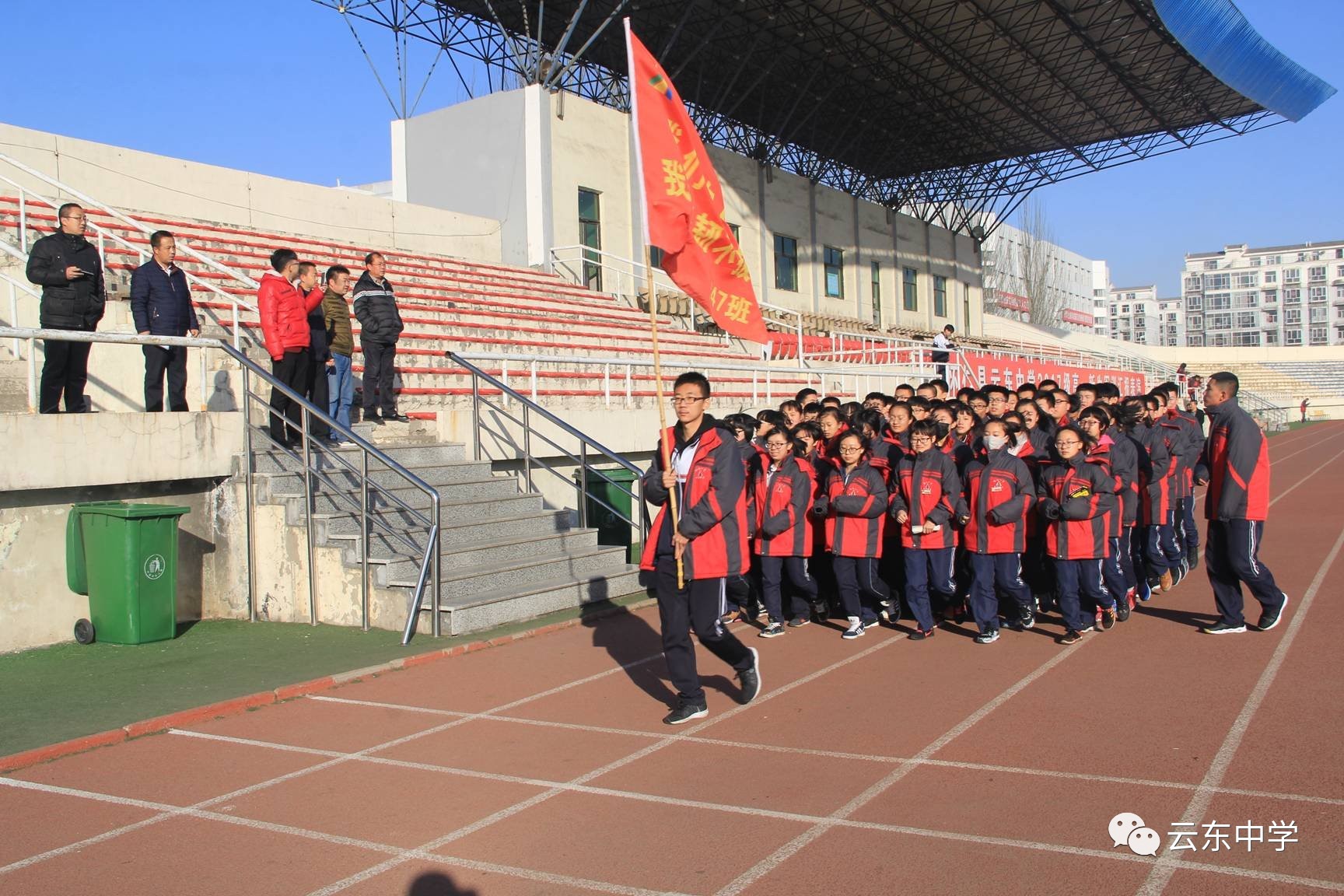 朔州市二中领导和老师莅临我校参观考察