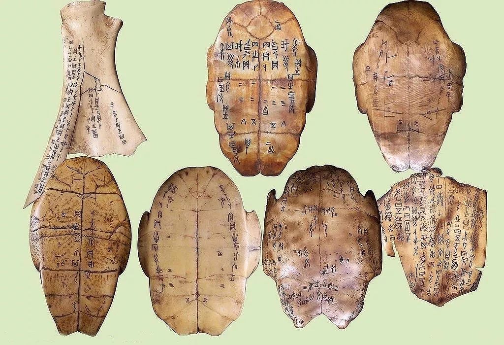 甲骨文是发现最早的文献记录,出土于河南安阳殷墟遗址,是距今