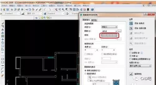 cad绘制墙跟窗的平面图步骤图67,单击要拾取点.