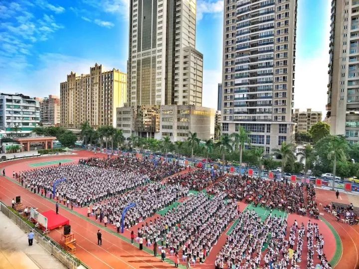 汕头市龙湖区金涛小学