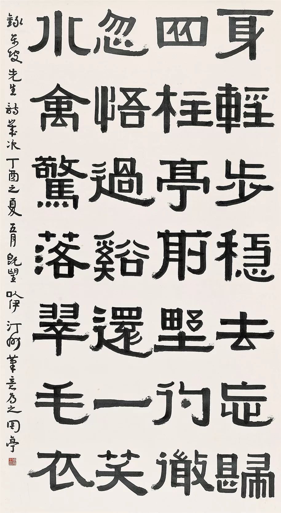 张九芬宁夏褚 旭山东常 猛山东陈培站山东陈月寒山东董乃亮山东高 岩