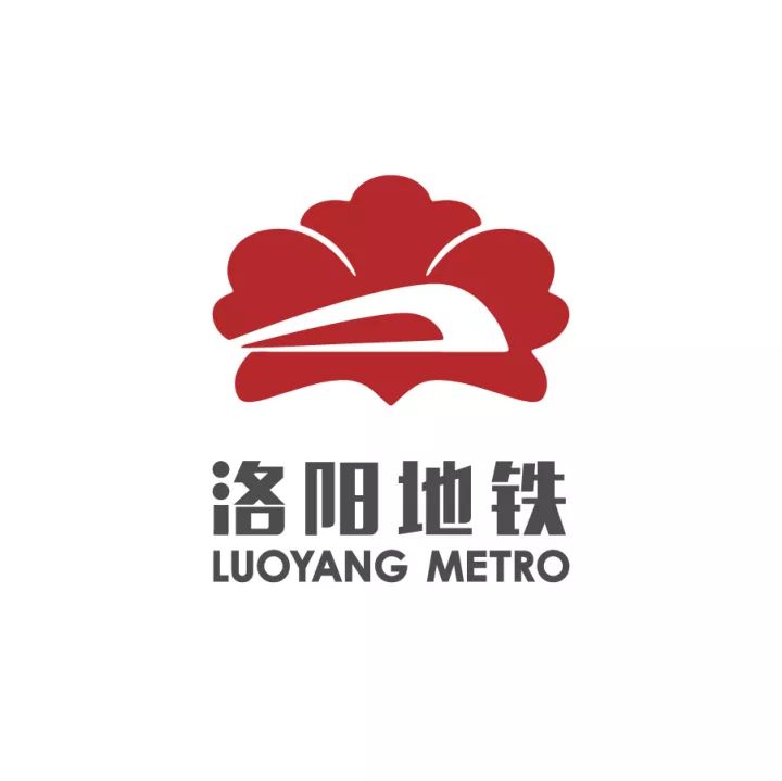 洛阳地铁五大入围logo出炉快来投票