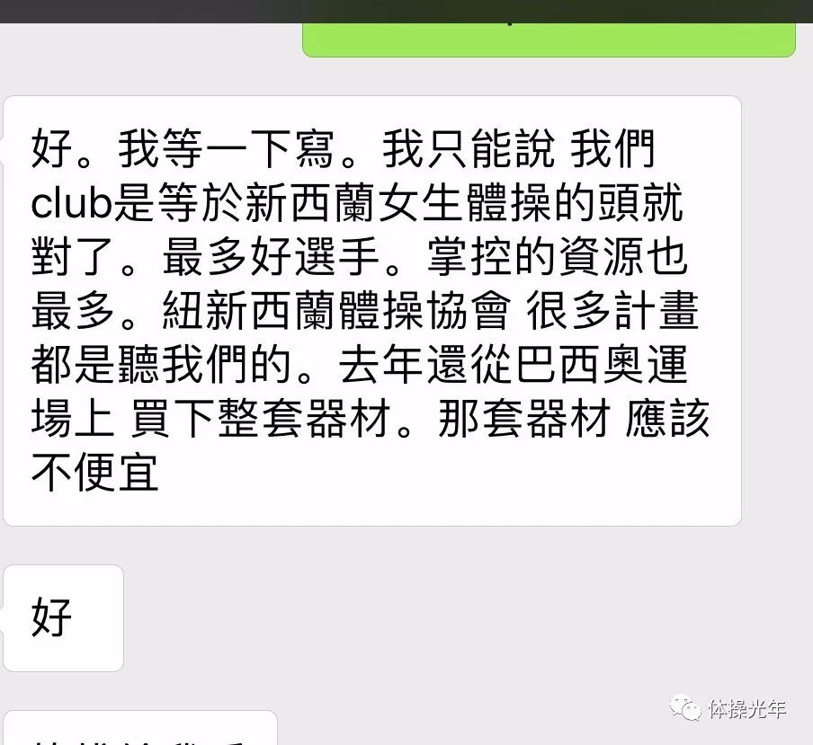 发招聘信息怎么发_58怎么发招聘信息(2)