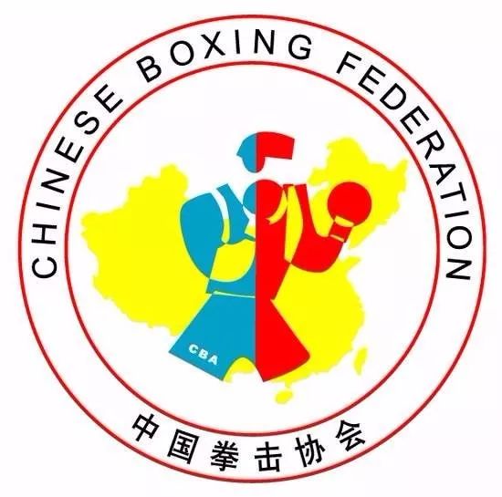 中国拳击协会近日发表声明称,"中国职业拳击协会"与中国拳击协会没有
