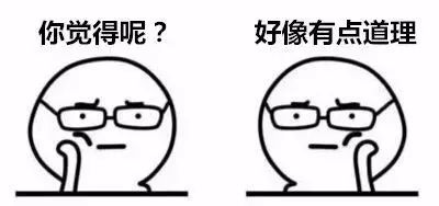 从发工资的时间,就能看出一个公司是否靠谱?你是几号