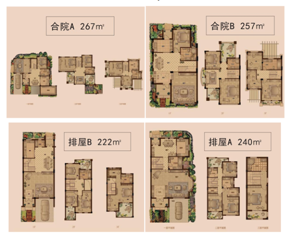 湖南北人口_湖南邵东市人口分布图(2)