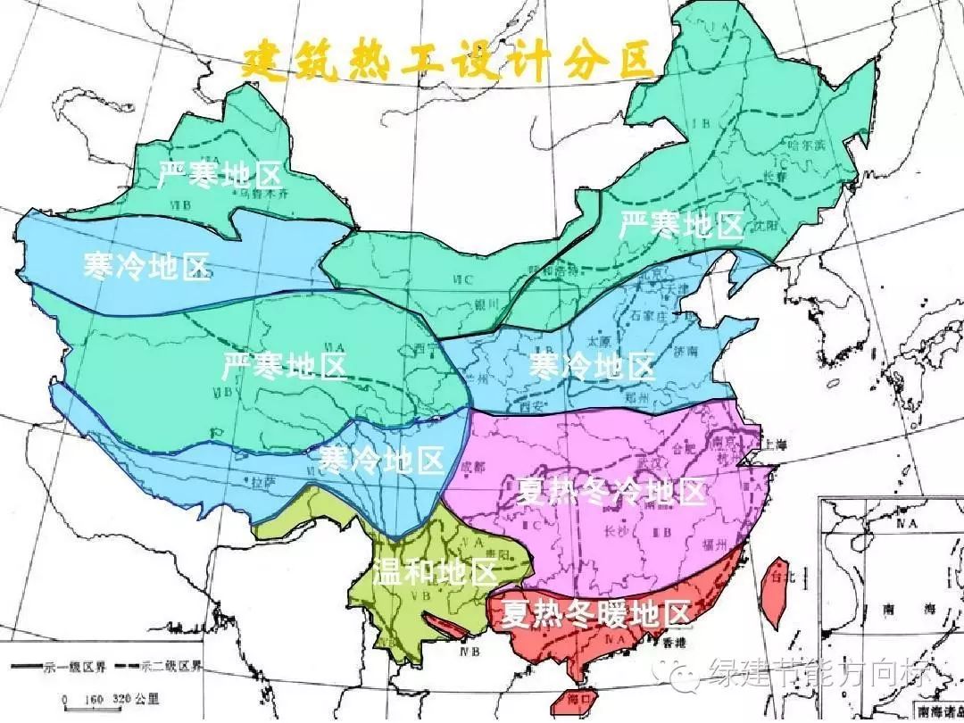 为了使建筑热工设计与当地气候相适应,将全国划分的五个气候区.