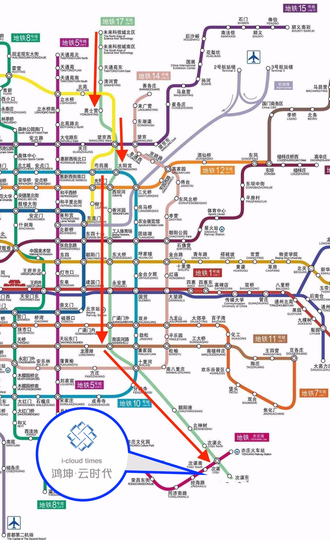 区域地铁17号线南段2020年开通紧密连接云时代