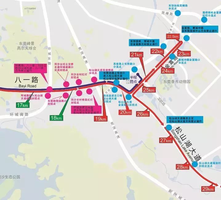 2017年11月26日7:00至12:30 注:其中寮步辖区龙胜路金富路至东部快速