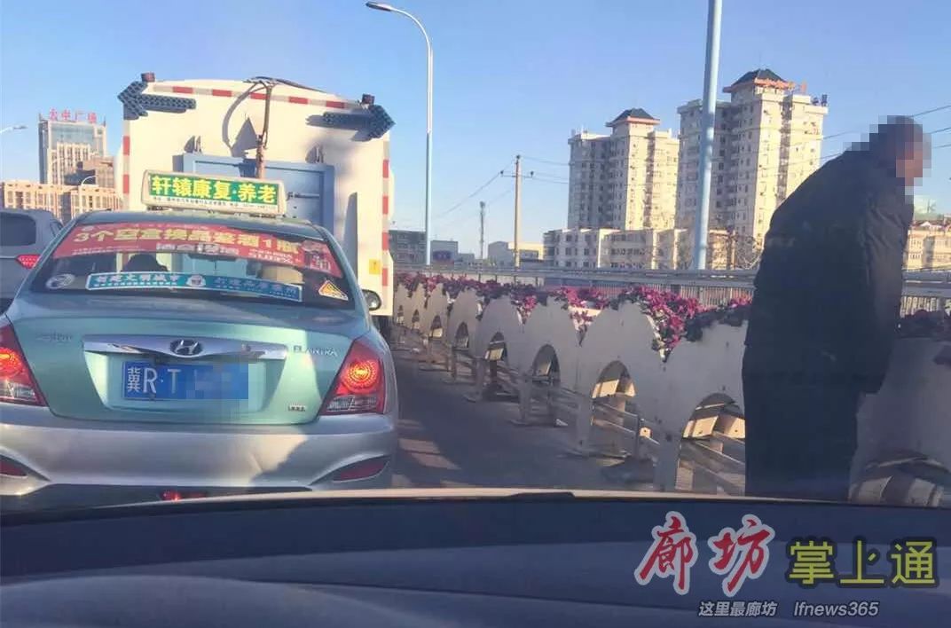 银河大桥早高峰大堵车,廊坊这大爷可是真"急"了