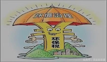 前,各地区要依法关闭或搬迁禁养区内的畜禽养殖场(小区)和养殖专业户