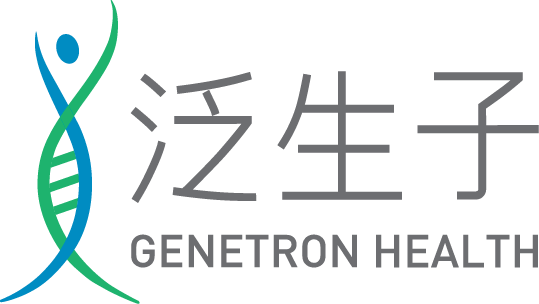 高境企业泛生子一家专注于癌症精准医疗的基因科技公司文末有招聘信息