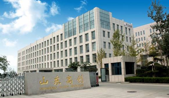 高新区三家企业(园区)获评潍坊市劳动关系企业(工业园区)