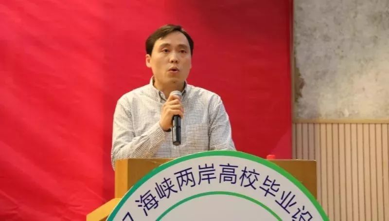 出席活动的领导和嘉宾有:泉州市经信委党委专职副书记曾钟远,华侨大学