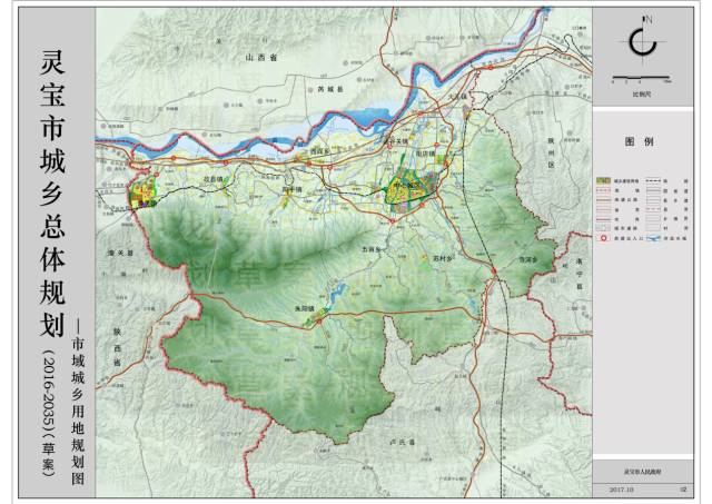 灵宝市人口_河南省县级市地图