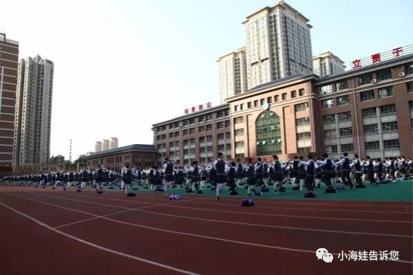 101中学大连市117中学开发区第四中学开发区第六中学此次活动秉承艺术