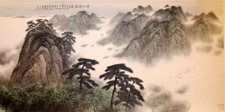 卢星堂搜尽奇峰打腹稿彩墨山水画100幅