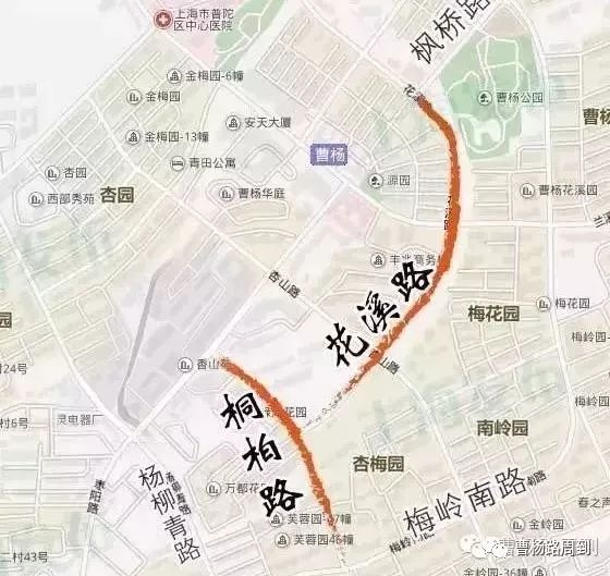 的 花溪路和 桐柏路.