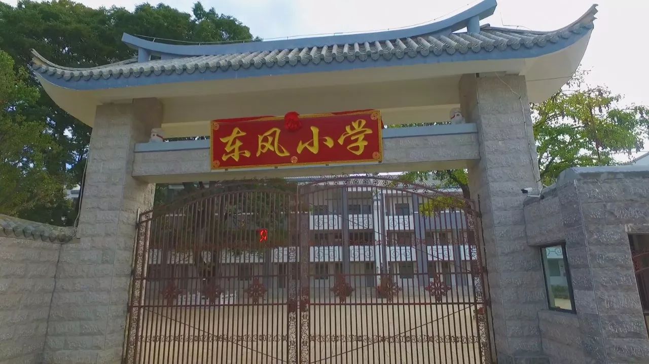 会泽金二中,东风小学入选首批"全国青少年校园