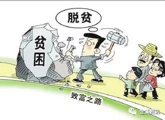 陈坊积乡人口_人口普查