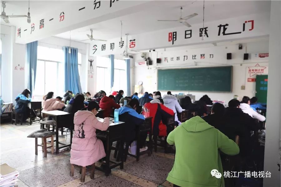 桃江四中群发肺结核事件复学学生:"我要赶上落下的功课"