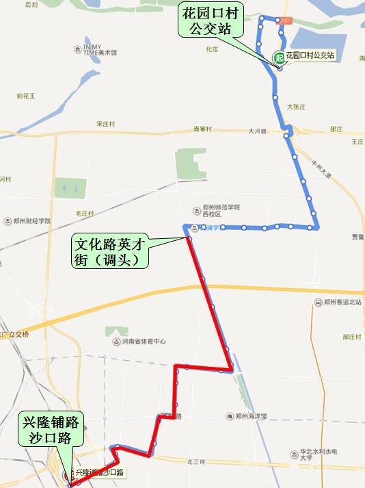 79路:首末站:花园口公交站(a区—碧沙岗;途径道路:花园路,金桥路