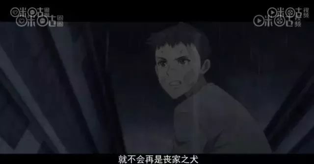 网瘾少年的反套路神作