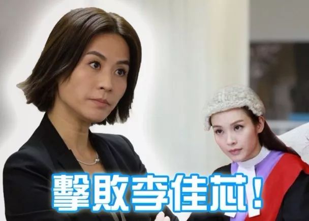 娱乐 正文  作为tvb嘅实力演员 宣萱,拿佐今次嘅视后.