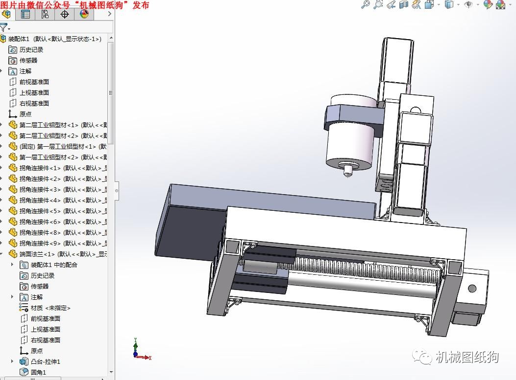 【工程机械】f11三轴联动数控雕刻机3d模型 solidworks设计