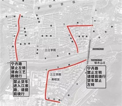 约80㎡两室两厅1卫(a2户型)   南京宁丹路铁心桥连接线围挡施工 持续