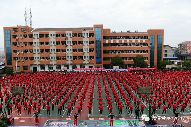 溆浦县全民健身协会广场舞俱乐部承办,溆浦县凯文中学,溆浦县摄影家