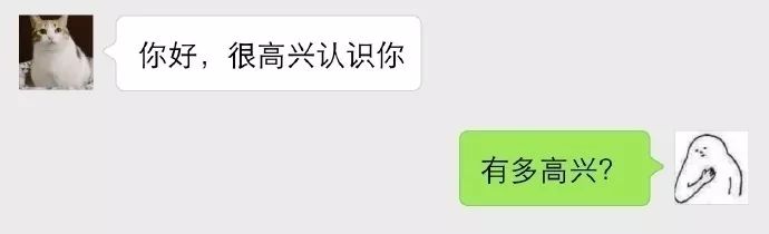 【搞笑】每日一乐《出售本人 活不起了》