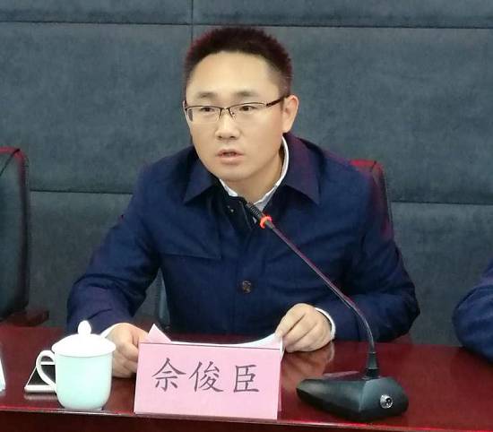 北京体育大学开班,副市长,省运会筹委会副主任余琫出席开班仪式并讲话