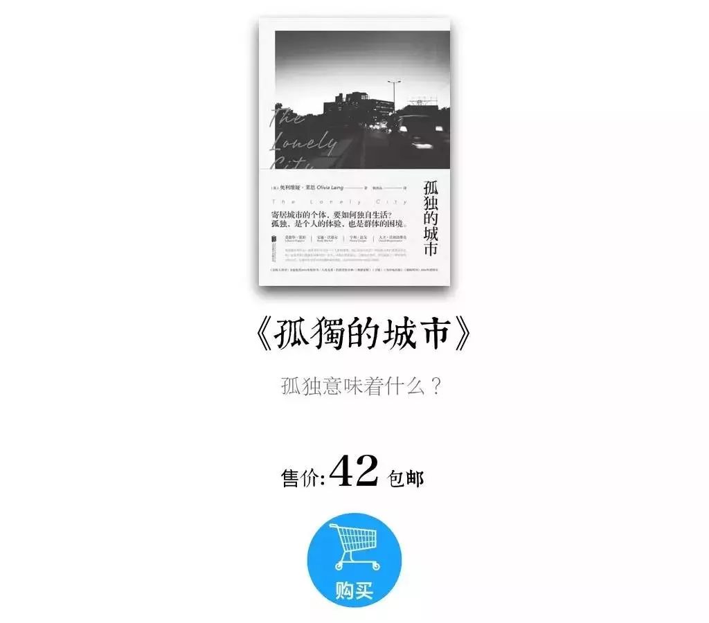 什么然什么身成语_成语故事图片(3)