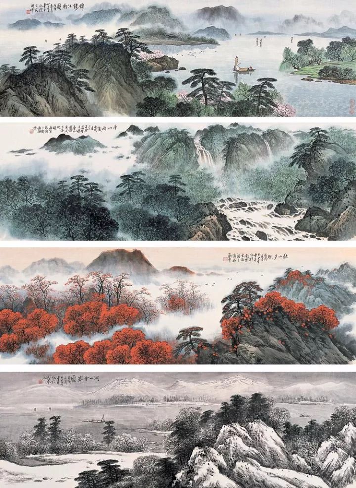 卢星堂搜尽奇峰打腹稿彩墨山水画100幅